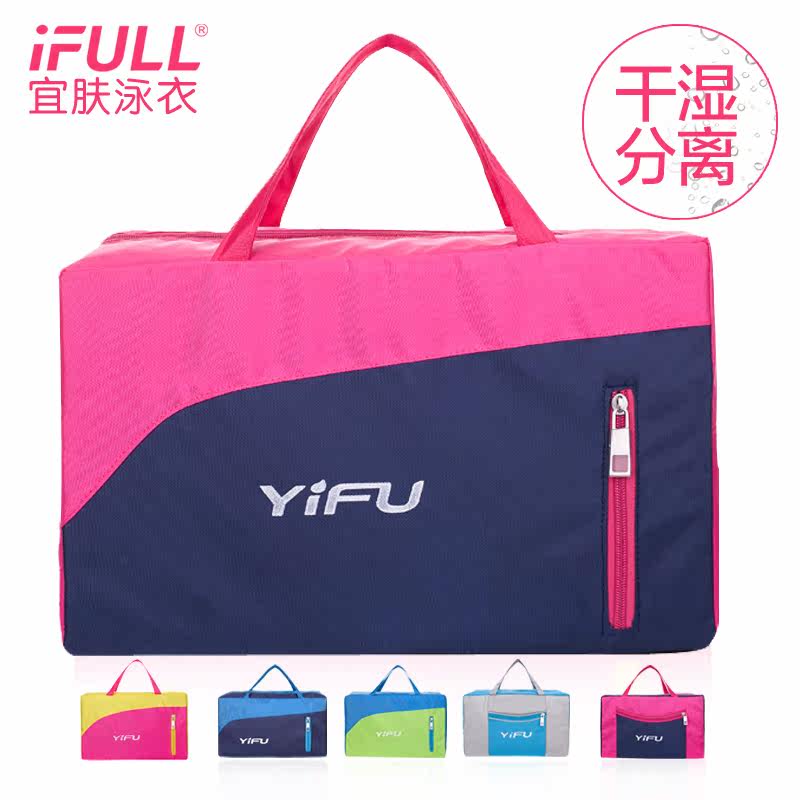 Sac de sport - Ref 11534 Image 1