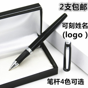 正品澳洲凯格露袋鼠386彩色烤漆宝珠笔 签字笔 商务礼品笔可刻字
