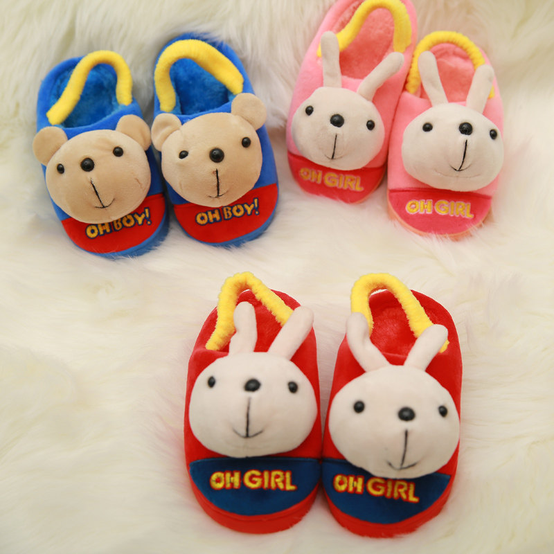 Pantoufles enfants en suède BRADMILLER pour hiver - semelle tendon - Ref 1024480 Image 1