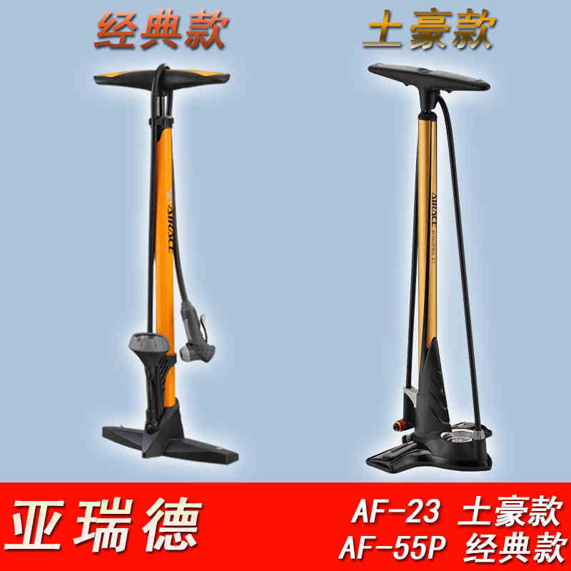 #乐骑天下#  穷折腾：这几年玩过自行车和一些装备分享
