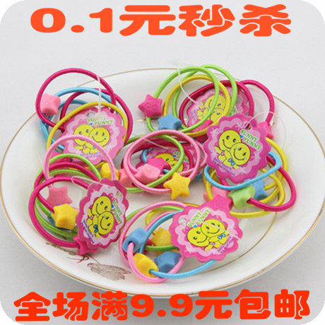 Accessoire cheveux en perlé - Ref 1204153 Image 1