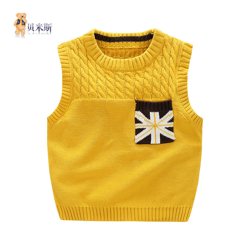 Gilet garcon BEMISS - Ref 2067091 Image 1