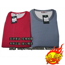 Corset luxueux - Ref 673828 Image 8