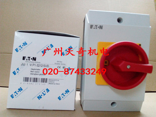 正品全新伊顿隔离开关转换开关 P1-32/I2/SVB P1-32/I2/SVB-SW UL - 封面