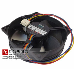 Ventilateur USB - Ref 400414 Image 26