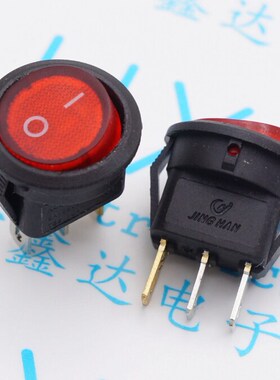 KCD1-105 开孔15MM 带灯 红色 圆形红灯3脚2档 带灯  直径15MM