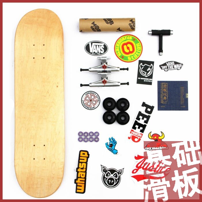 Skate - Ref 2596109 Image 1