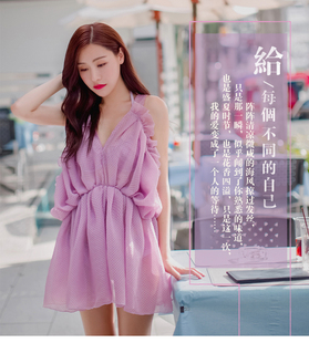 Pads pour soutien-gorge J009 - Ref 816295 Image 13