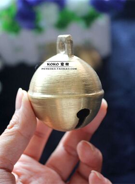 纯黄铜地球圆铃铛大狗铃铛宠物铜铃猎犬马牛羊铃铛批 发 中大型犬