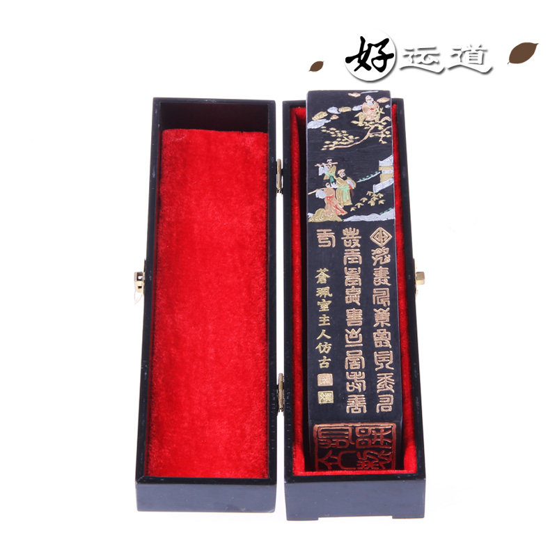 墨条墨锭墨块高档文房四宝徽墨