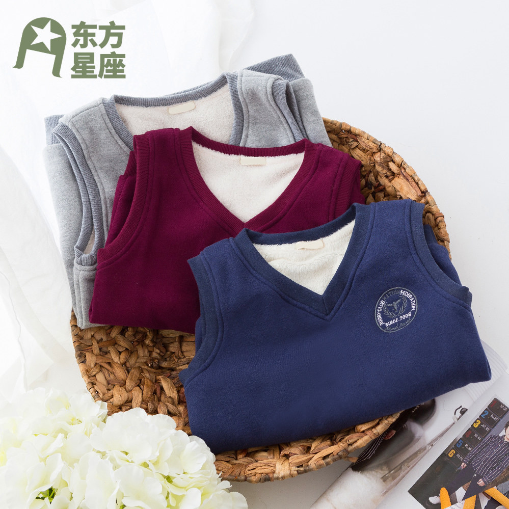 Gilet garcon EASTRO en Toile de coton - Ref 2068019 Image 1