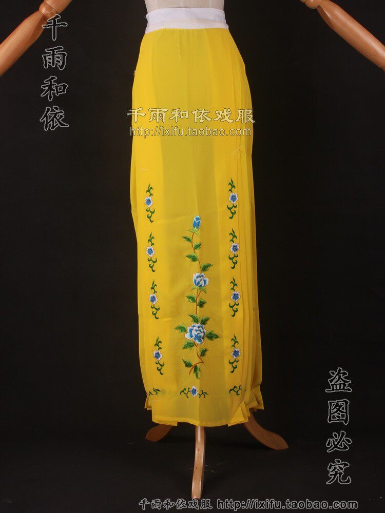 老旦裙越剧马面裙员外夫人裙古装演出服装戏服装戏曲服装戏服