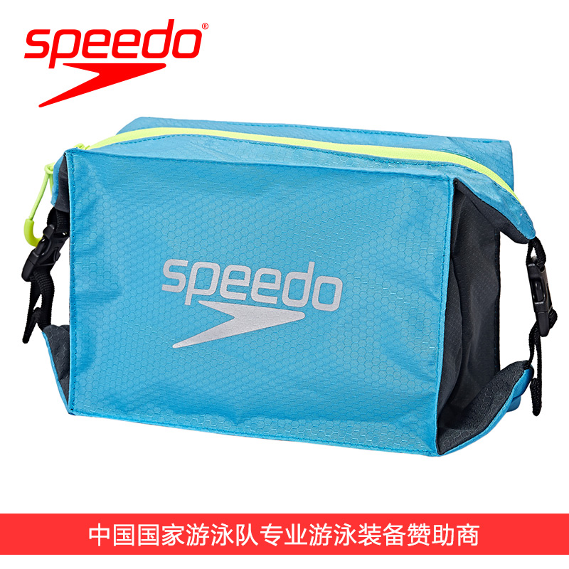 Sac de sport - Ref 16963 Image 2