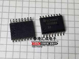 ISO3088DWR ISO3088DW ISO3088 SOP16 全新原装