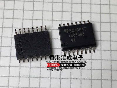 ISO3088DWR ISO3088DW ISO3088 SOP16 全新原装