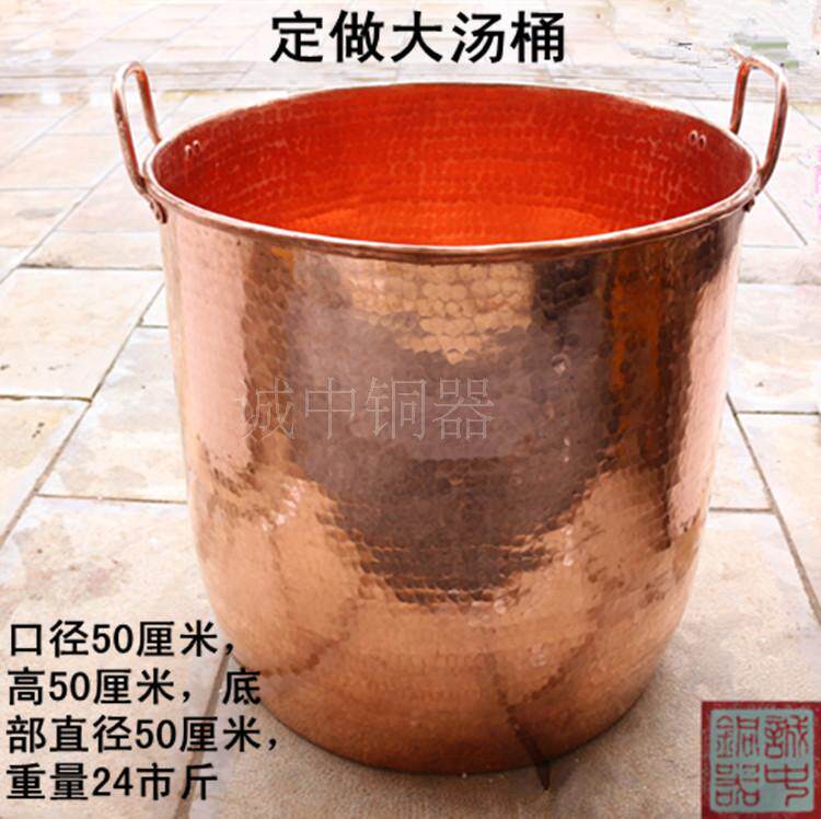 纯手工加厚紫铜汤锅熬药定做云南