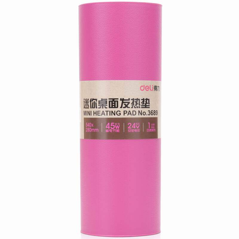 Coussin chauffant USB Deli simple - Ref 421904 Image 1