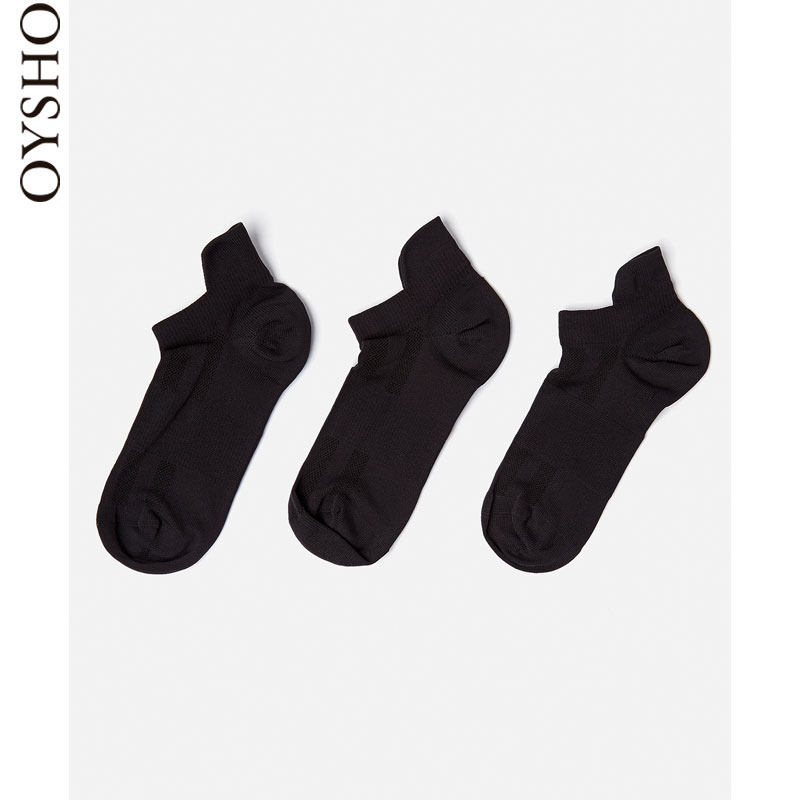 Chaussettes - collants OYSHO 32865541800-17 - Ref 759200 Image 1