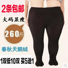 Chaussettes - collants - Ref 764625 Image 17