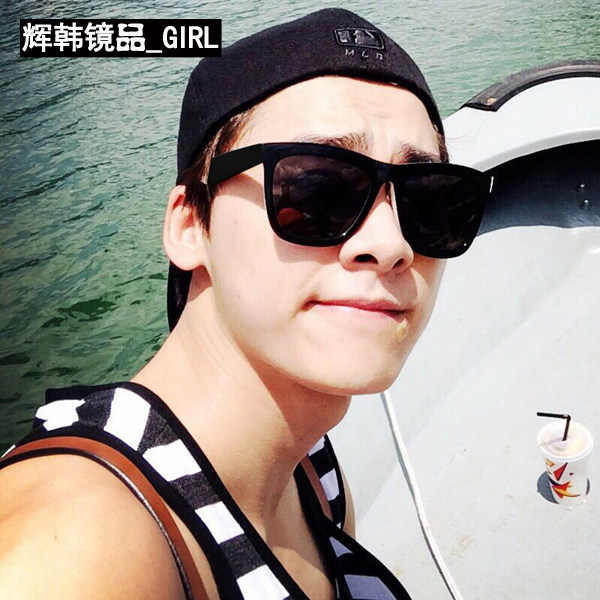 韩国明星同款可配近视太阳眼镜男士墨镜潮人欧美复古太阳镜女包邮