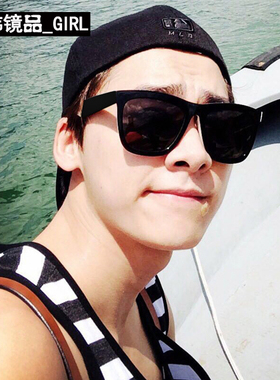 韩国明星同款可配近视女太阳眼镜