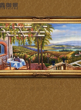 纯手绘油画客厅玄关餐厅挂画家居装饰画田园风景花园景葡萄手工画