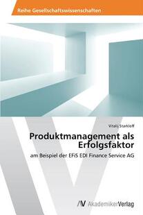 【预售】Produktmanagement ALS Erfolgsfaktor