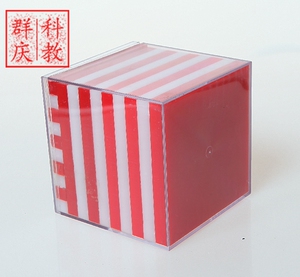 。20529 计数多层积木 小学数学实验器材 小学科学 教学仪器