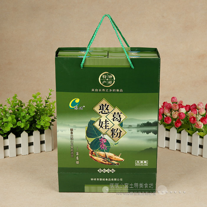 包邮礼盒湖北特产钟祥憨娃葛粉1200克精品葛根粉礼盒