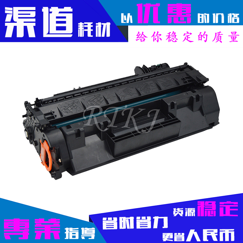 专用适用佳能CRG319硒鼓MF415dw/412dn/LBP252DW/251DW/253DW粉盒