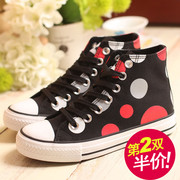 Becky 2015 new high sneakers women's shoes shoes casual Korean version flows sweet dots, colour matching bag-mail