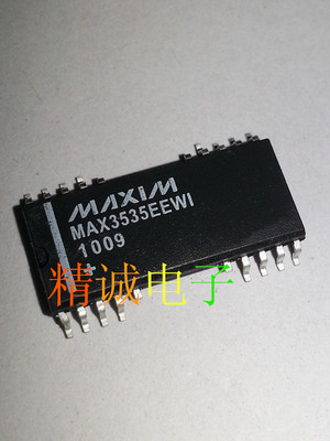 MXL1535EEWI MXL1535ECWI MXL1535 全新进口IC 实体店库存