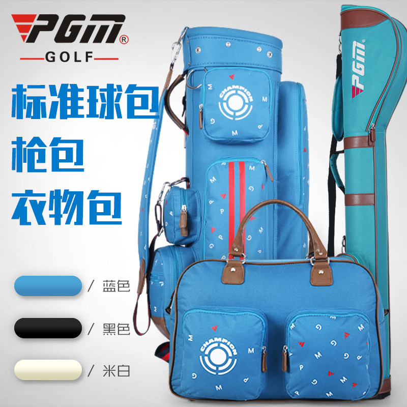 Sac de golf - Ref 40828 Image 1