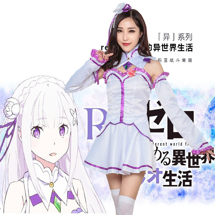 从零开始的异世界生活 艾米莉娅莉亚战斗常服cosplay动漫服装女装|msdalam kategori Butik wanita / wanita, pakaian/pakaian kebangsaan/peringkat pakaian, pakaian kebangsaan/pakaian - dari Buy2taobao.com untuk memberikan perkhidmatan ejen Taobao profesional membeli