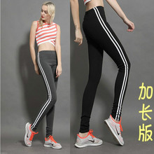 body amincissant - Ref 673893 Image 9
