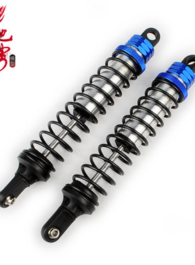 HSP无限 1比5配件 94050等适用 前避震器 50002N 孔距180mm