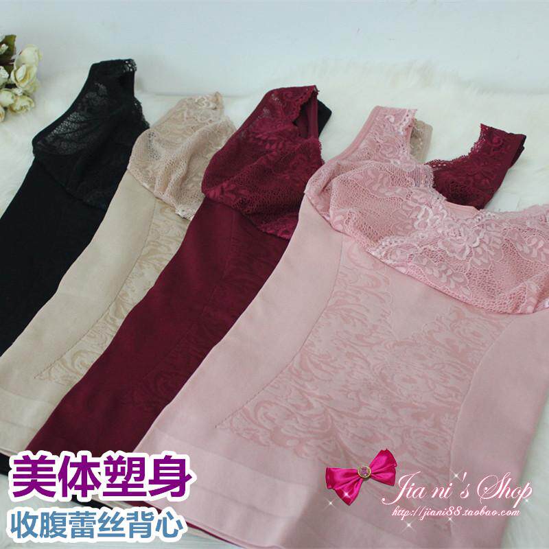 Body - Ref 668490 Image 1