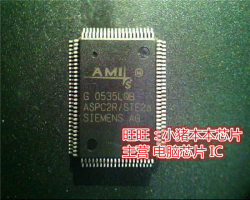 集成电路ASPC2R-STE2AQFP新的
