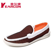 YEARCON/Kang authentic 2015 summer styles mesh mosaic hollow breathable shoe City boy mesh shoes