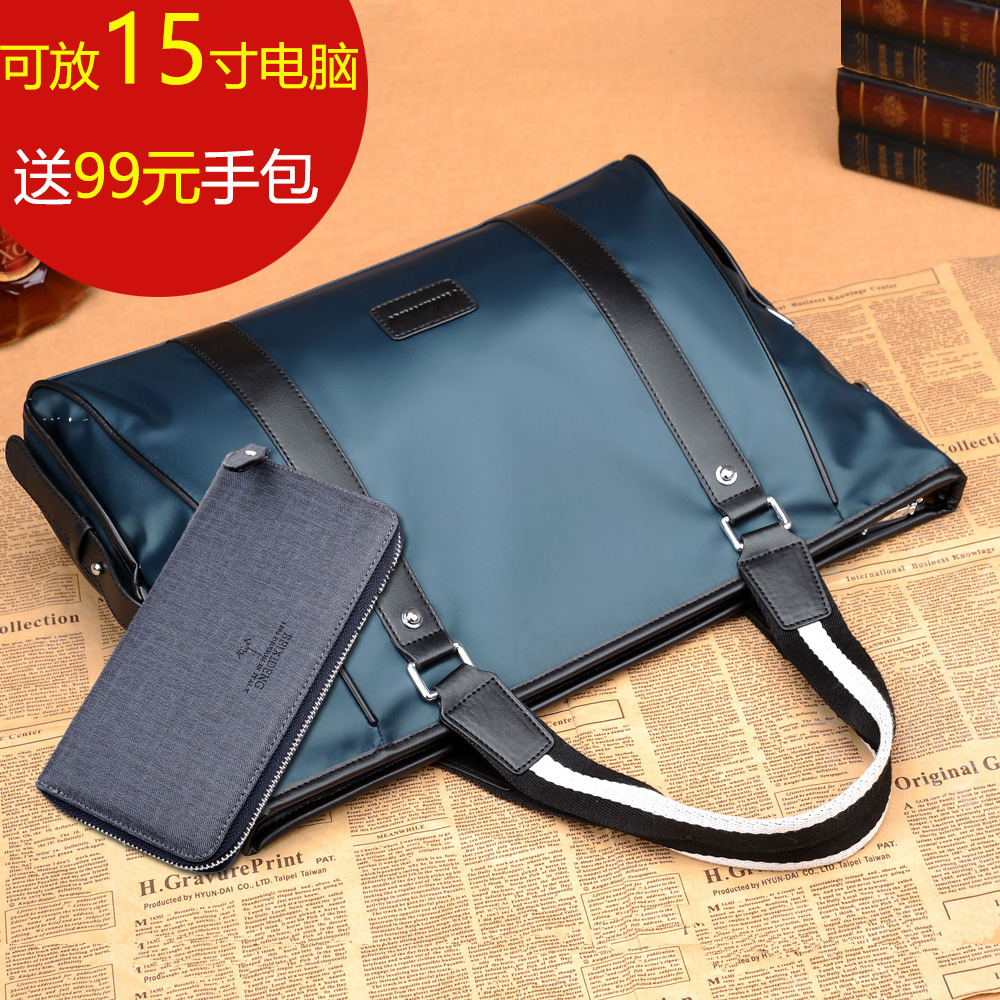 Sac homme - Ref 52070 Image 1