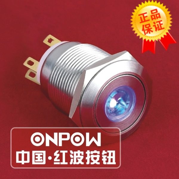 ONPOW正品中国红波按钮开关--19mm金属带灯按钮 LAS1GQ-11D/△/▲