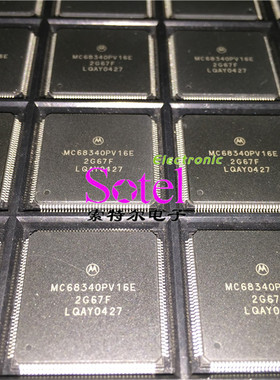 MC68340PV16E  【索特尔电子芯片商城】原装可直拍