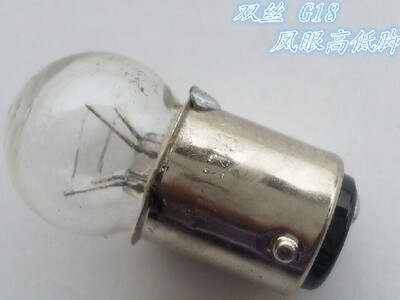 摩托车踏板车电动车刹车灯泡 12v /56V(48V) 双点高低脚后尾灯泡