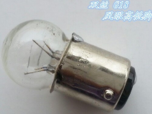 摩托车踏板车电动车刹车灯泡 12v /56V(48V) 双点高低脚后尾灯泡