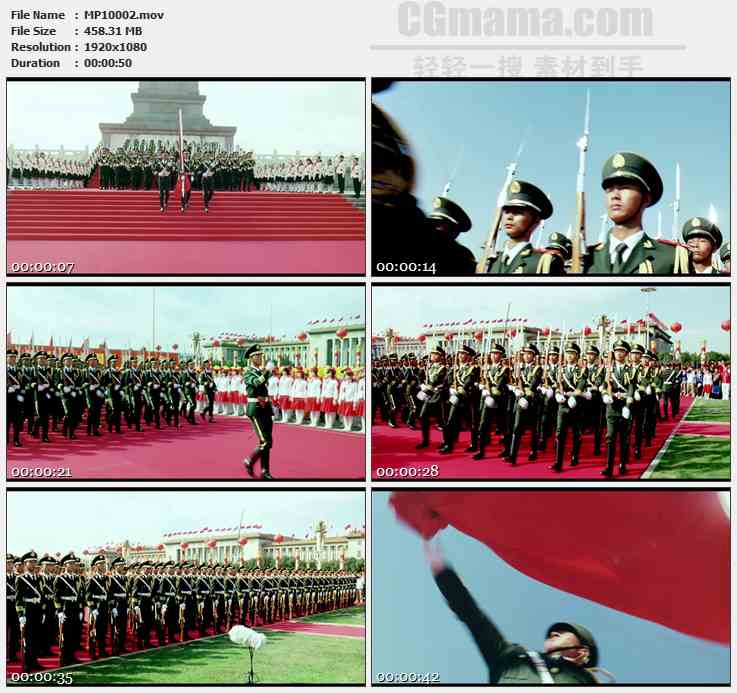 阅兵式升国旗军队五星红旗高清实拍视频素材