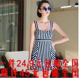 Slip Moyen-âge en coton - Ref 642571 Image 25