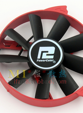 迪兰恒进HD6770 VORTEX 1G PLA09215B12H      滚珠轴承显卡风扇