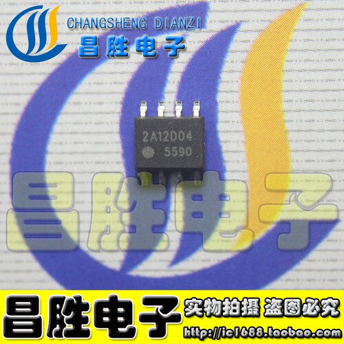 全新原装FA5590液晶芯片SOP-8