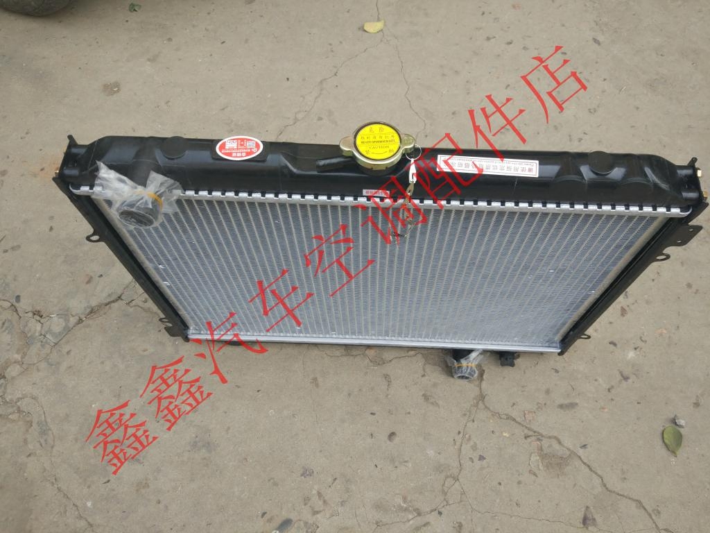 新凯汽车配件 新凯凯胜水箱 发动机水箱 散热器 新凯6480水箱