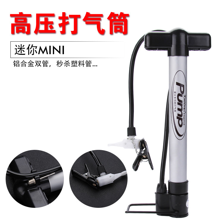 Pompe à vélo - Ref 2390043 Image 1